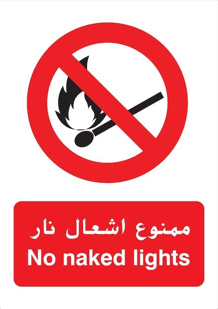 Premium Vector No Naked Flames Sign Arabic