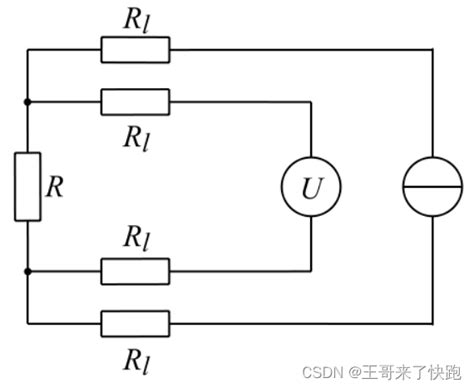 开尔文四线检测技术（一看就懂）四线开尔文 Csdn博客