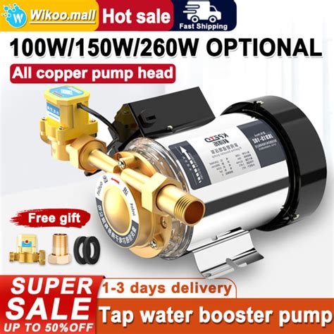 220V Water Booster Pump 100W 150W 260W Electronic Automatic Booster