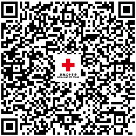 Donation Methods Hong Kong Red Cross