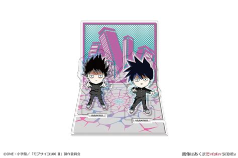 Mob Psycho 100 III Acrylic Diorama Stand 01 Shigeo Kageyama Ritsu