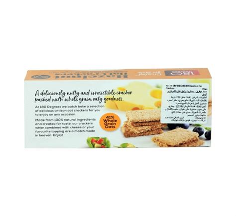 Eti Petit Beurre Tea Biscuit With Milk 1kg Buy Online In Bahrain