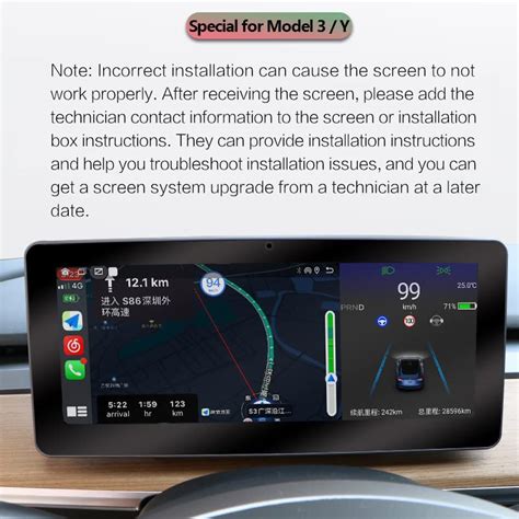 Hansshow Display Compatible Model Y Tesla Carplay Screen Camera