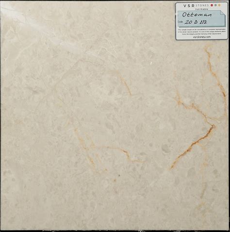 Ottoman Beige