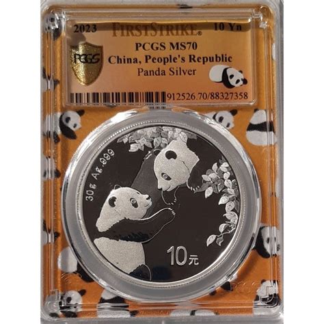 China Yuan Panda First Strike G Ms Catawiki