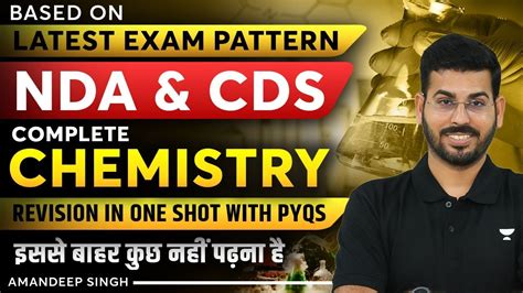 Complete Chemistry Revision In One Shot Based On Latest Pattern NDA