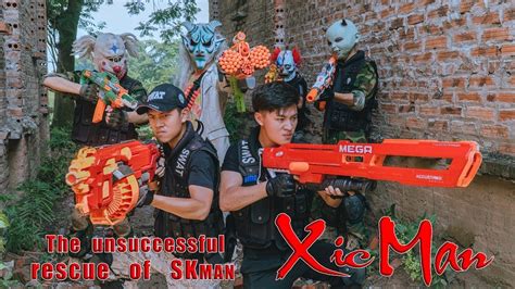 Gugu Nerf War Squad Cid Dragon Nerf Guns Intrusion Fight Skman The