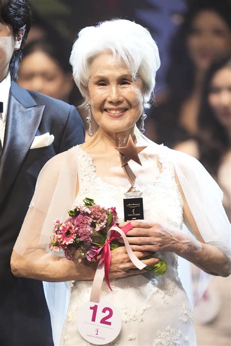 81 Y O South Korean Falls Short In A Bid To Become Oldest Miss Universe