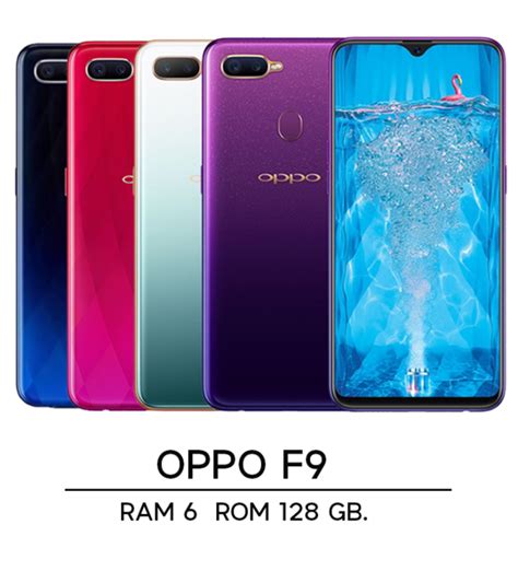 OPPO F9 Ram 8 GB Rom 256 GB 6 3 หนาจอใหญ ฟรเคสใส ฟลมกระจก