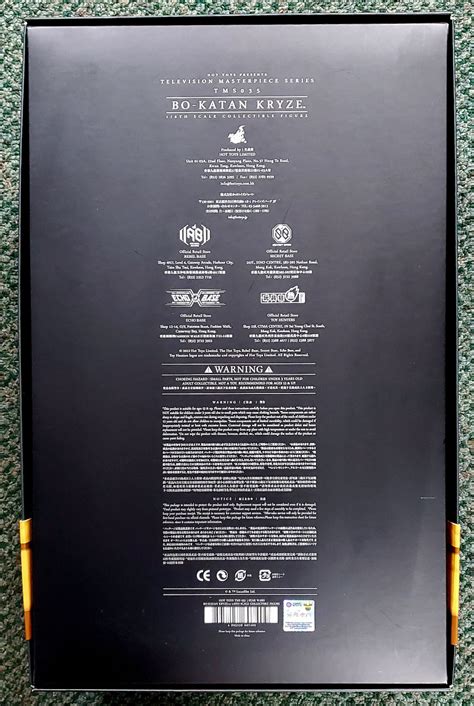 Hot Toys Star Wars The Mandalorian Bo Katan Kryze Scale Figure