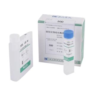 SOD Superoxide Dismutase Assay Kit Colorimetric Method Lab Biochemistry