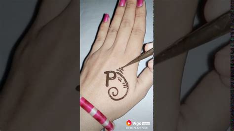 P Letter Mehndi Design Ganesha Tattoo Mehndi Design By Kasak Rajput