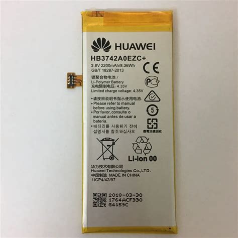 For Huawei P8 Lite Battery 2200mAh HB3742A0EZC 100 Original New