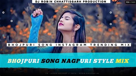 Devra Dhodi Chatni Bhojpuri Song Nagpuri Style Mix Dj Robin