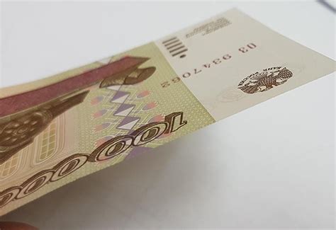 Банкнота 100 000 рублей: описание, разновидности