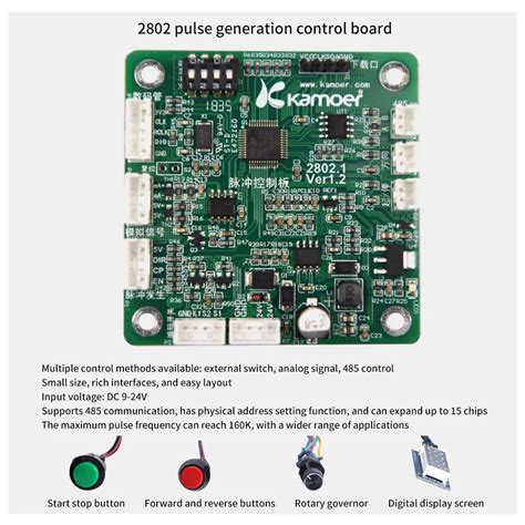 Kamoer 2802 Pulse Generator Controller Working With Step Motor Driver