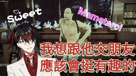 Vox Akuma剪輯 閉店事件 NIJISANJI EN與裸男共舞一曲你是人才一個 Lonely naked man shall