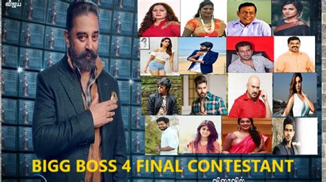 Bigg Boss 4 Tamil Final Contestants List Bigg Boss 4 Tamil 100