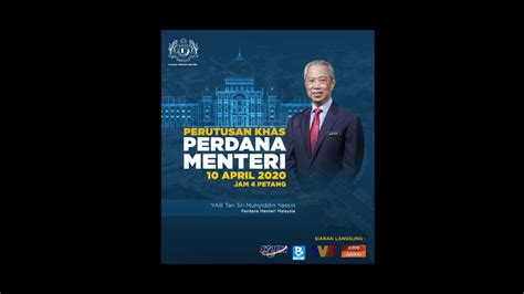 Perutusan Khas Perdana Menteri April Youtube