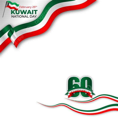 Gambar Bendera Dan Pita Acara Hari Nasional 60 Tahun Kuwait Kuwait