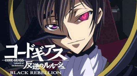 魔王歸來《code Geass 反叛的魯路修》總集篇三部曲上映時程解禁 宅宅新聞