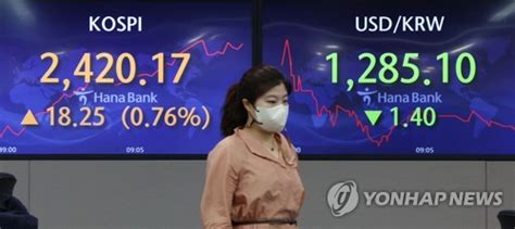 韓国総合株価指数が3日続伸 0．84％高 2022年6月28日掲載 ライブドアニュース