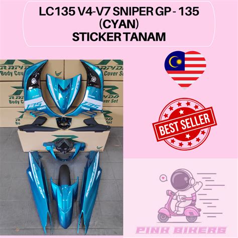 Coverset Lc135 V4 V5 V6 V7 Exciter Gp Exicitergp Sniper Gp Snipergp 135