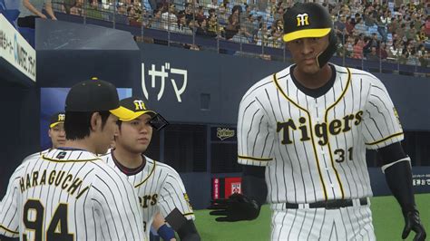 Professional Baseball Spirits 2019 Marte Home Run YouTube