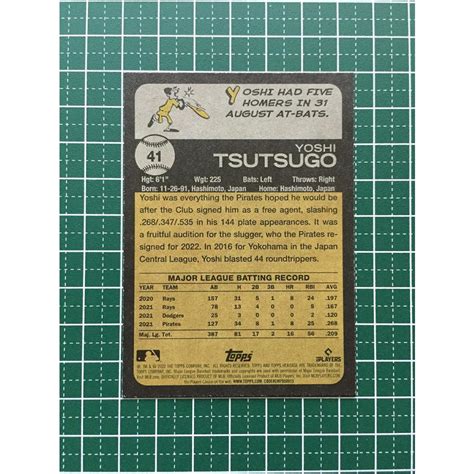 Topps Mlb Heritage Yoshi Tsutsugo Pittsburgh Pirates