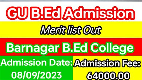 Gu B Ed Admission Ll Barnagar B Ed College Merit List Out Youtube