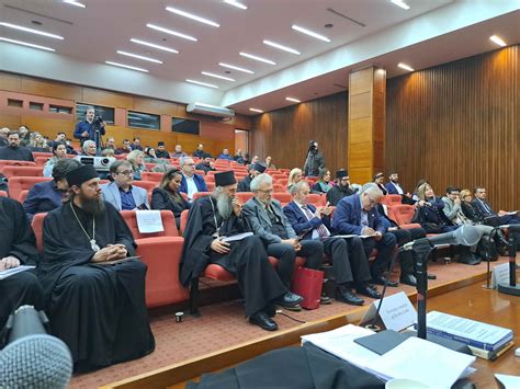 Једнодневни научни скуп „Српски идентитет, српски језик и Закон о ...