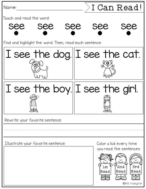 23 Kindergarten Sight Words Worksheets Pdf Kindergarten Worksheets