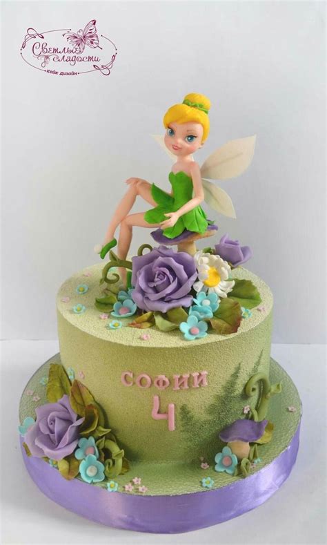 Pin by Валентина Доля on детские тортики | Tinkerbell birthday cakes ...