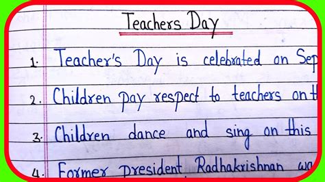 Shikshak Diwas Par Nibandh Lines On Teachers Day Essay On Teachers