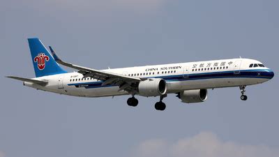 B Airbus A N China Southern Airlines Eric Wang Jetphotos