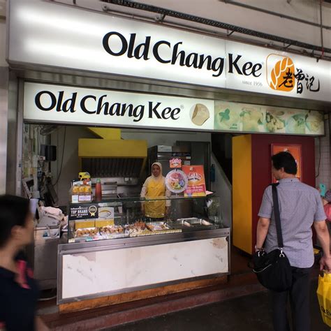 Old Chang Kee Kampong Ubi Industrial Estate Eatleh