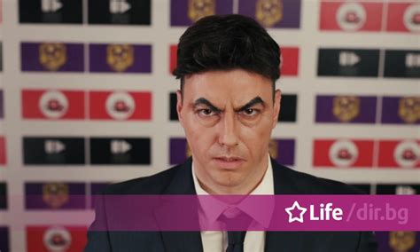 Рапър се подигра с БФС и Боби Михайлов | life.dir.bg