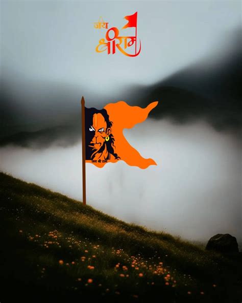 🔥 Bhagwa Dhwaj Hanuman Ji Background