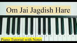 Om Jai Jagdish Hare Aarti Keyboard Piano Tutorial (Notes) Chords - ChordU