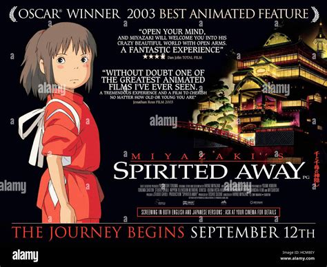 Spirited Away Aka Sen To Chihiro No Kamikakushi British Poster Art