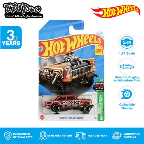Hot Wheels 雪佛蘭 Bel Air Gasser 收藏家 HW 反向耙批次 D 蝦皮購物