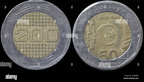 200 Dinars Coin Algeria 2012 Stock Photo Alamy