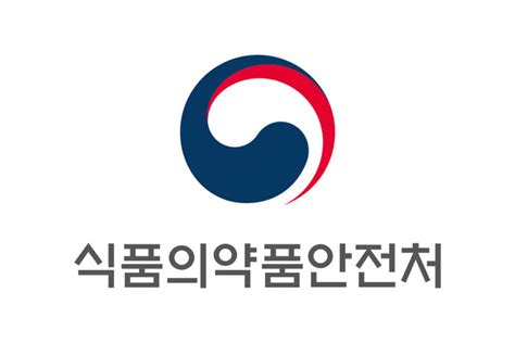 식약처 혁신의료기기소프트웨어 제조기업 인증