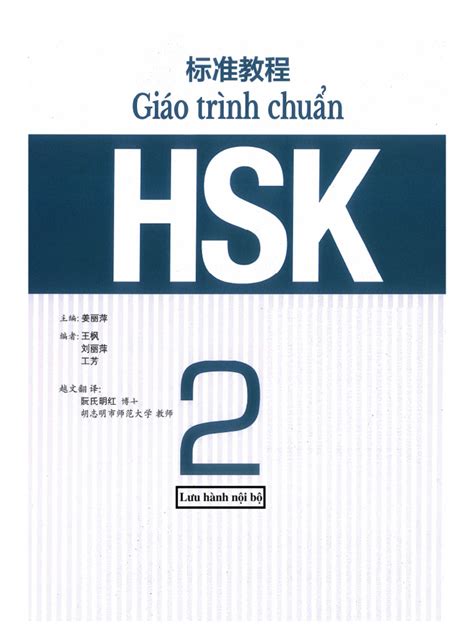 HSK 2. chuẩn 2 | PDF