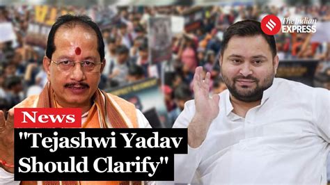 NEET 2024 Bihar Deputy CM Demands Clarity From Tejashwi Yadav On NEET