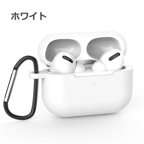 Airpods Pro 第2世代 ケース カラビナ付き シリコン ソフト カバー エアーポッズプロ2 ケース Air Pods Pro 2