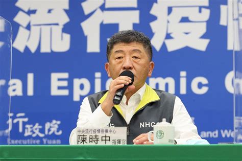 台灣邊境何時解封？ 陳時中：先看國內鬆綁情況 新聞 Rti 中央廣播電臺