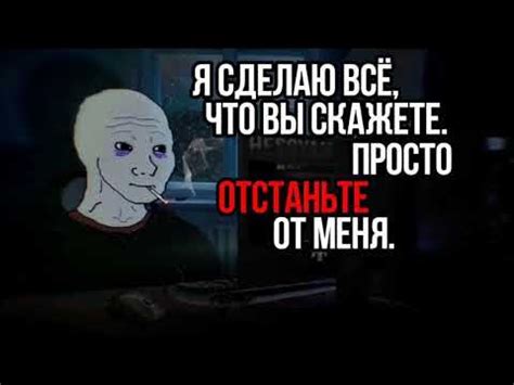 Дрыщ - YouTube