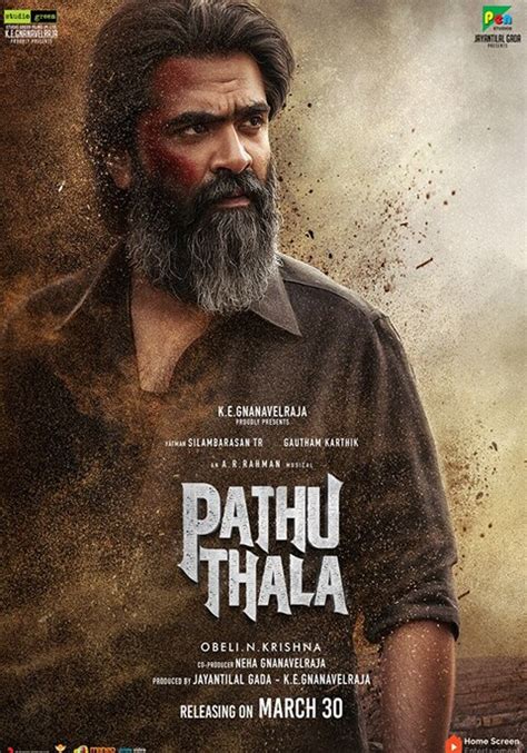 Pathu Thala Now Showing Book Tickets Vox Cinemas Uae