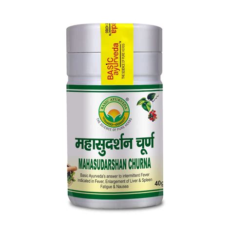 Buy Basic Ayurveda Mahasudarshan Churna Gram Online At Low Prices